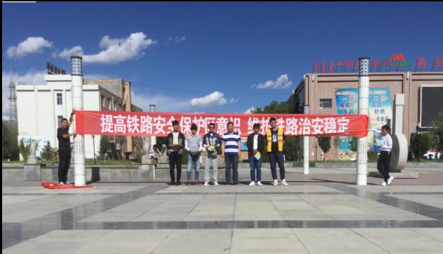 今年会·(中国集团)官方网站