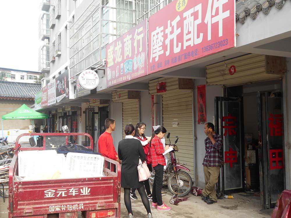 今年会·(中国集团)官方网站