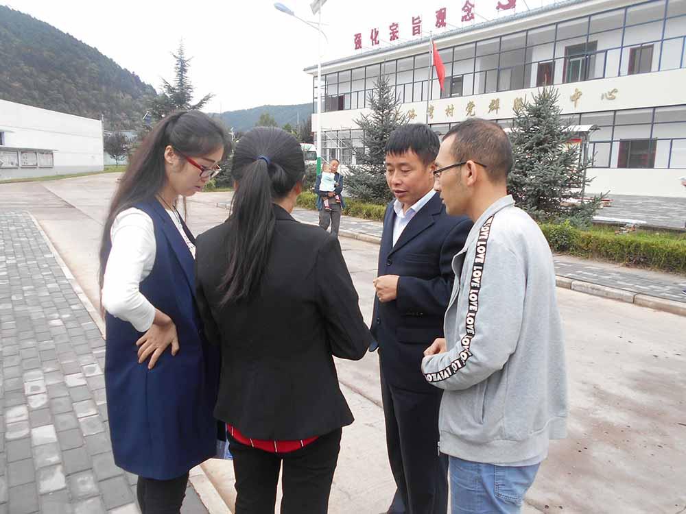 今年会·(中国集团)官方网站