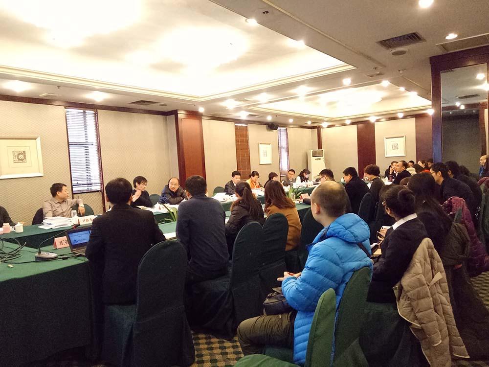 今年会·(中国集团)官方网站