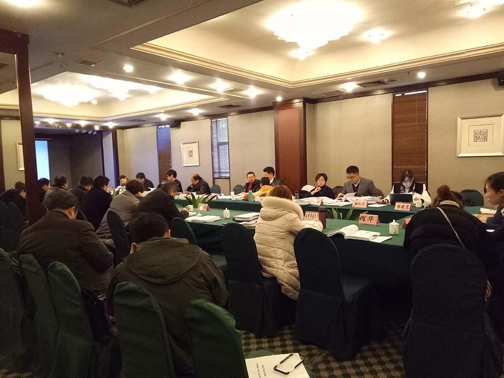 今年会·(中国集团)官方网站