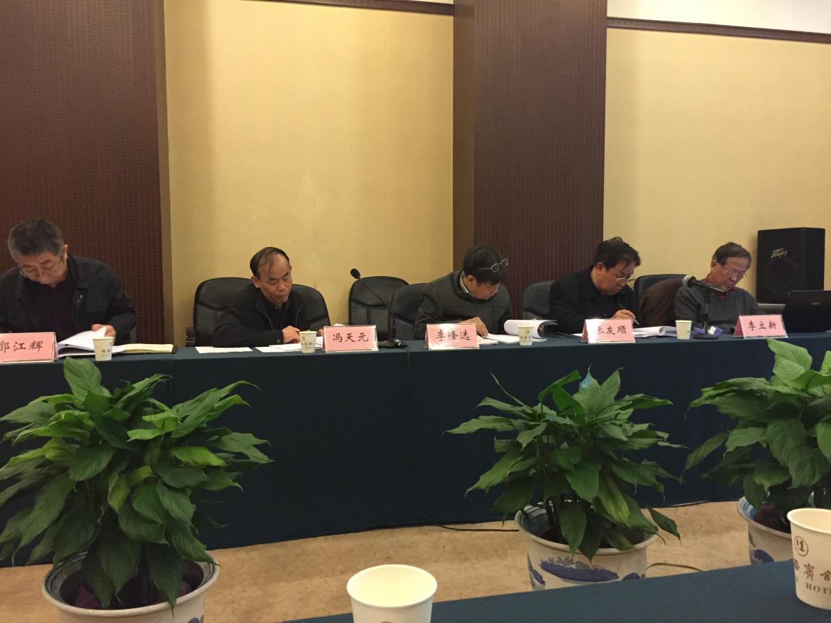 今年会·(中国集团)官方网站