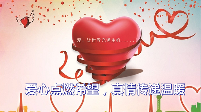 今年会·(中国集团)官方网站