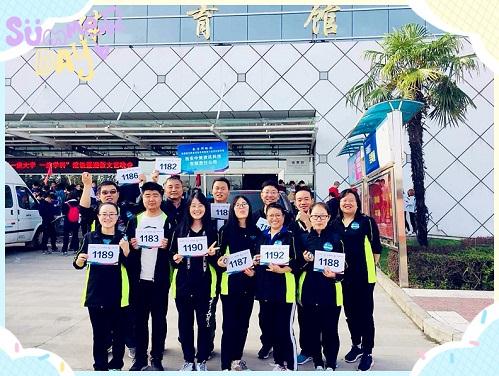 今年会·(中国集团)官方网站