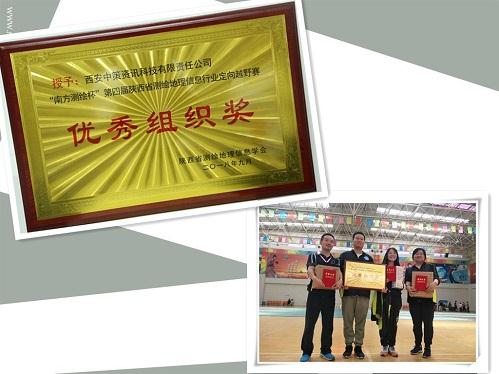 今年会·(中国集团)官方网站