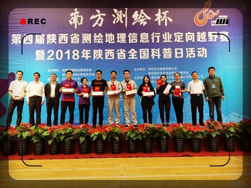 今年会·(中国集团)官方网站