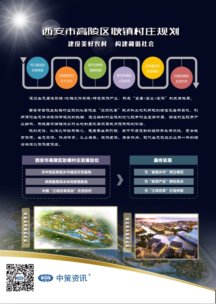 今年会·(中国集团)官方网站