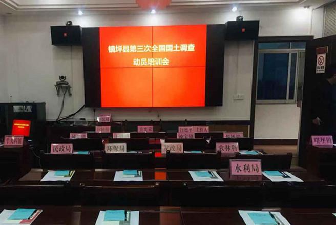 今年会·(中国集团)官方网站