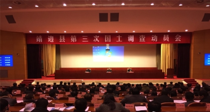 今年会·(中国集团)官方网站