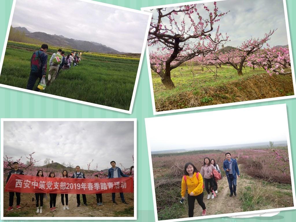 今年会·(中国集团)官方网站