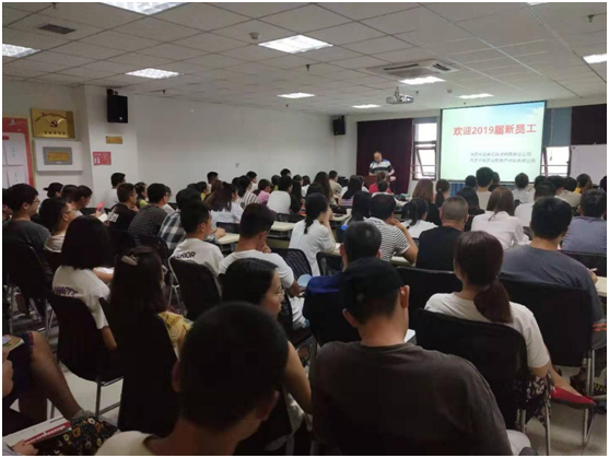 今年会·(中国集团)官方网站