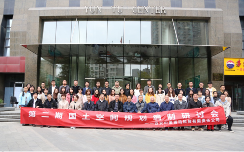 今年会·(中国集团)官方网站