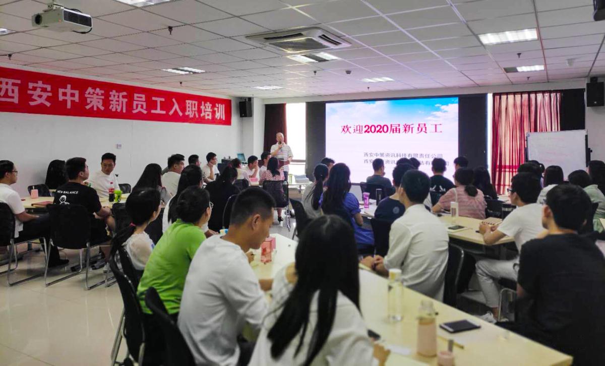 今年会·(中国集团)官方网站