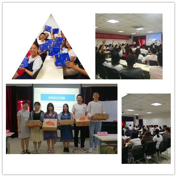 今年会·(中国集团)官方网站