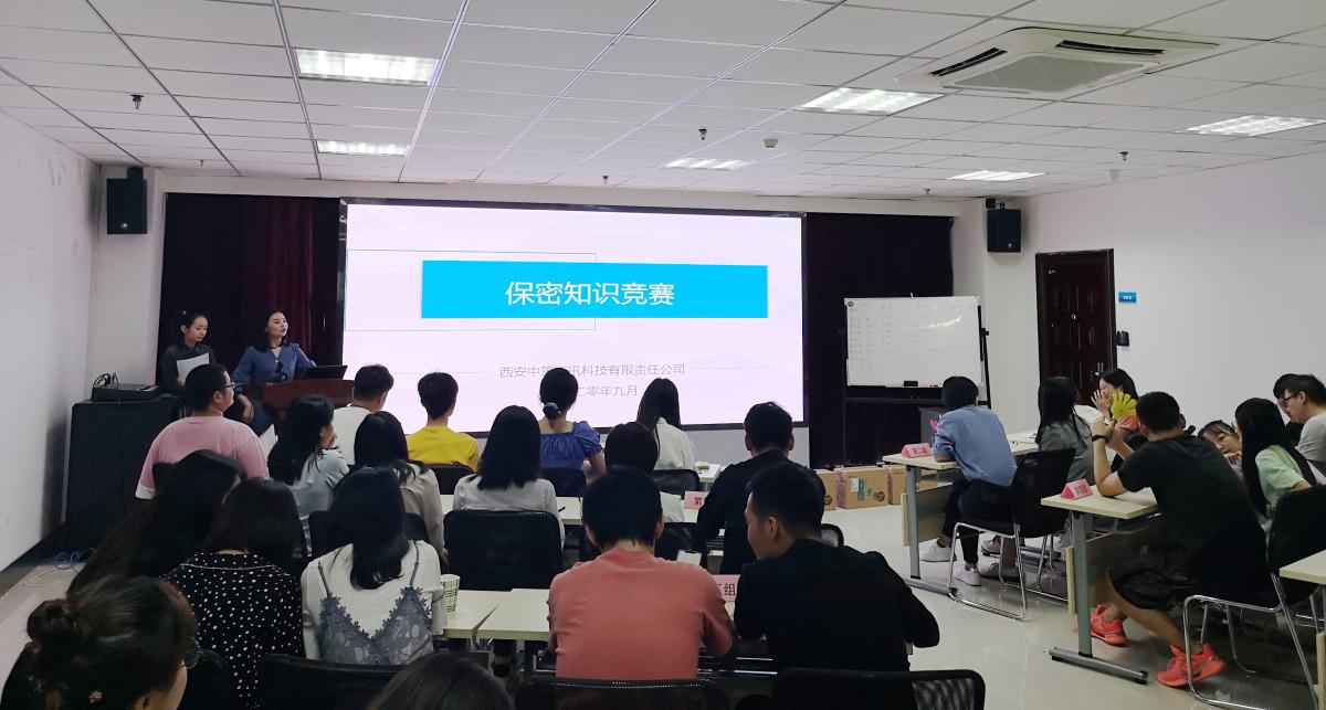 今年会·(中国集团)官方网站