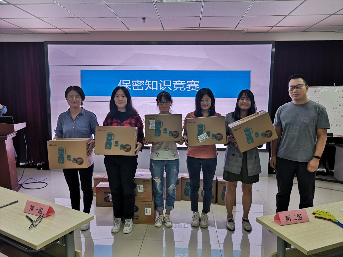 今年会·(中国集团)官方网站