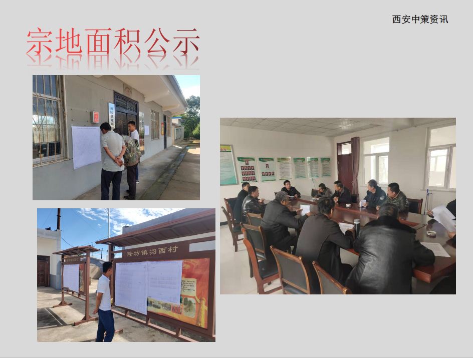 今年会·(中国集团)官方网站