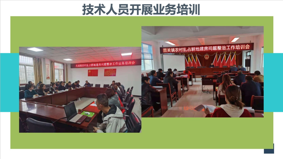 今年会·(中国集团)官方网站