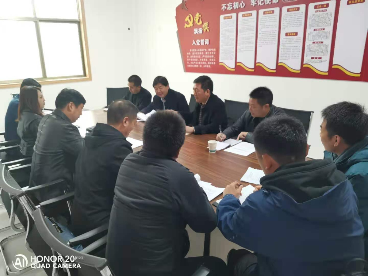 今年会·(中国集团)官方网站