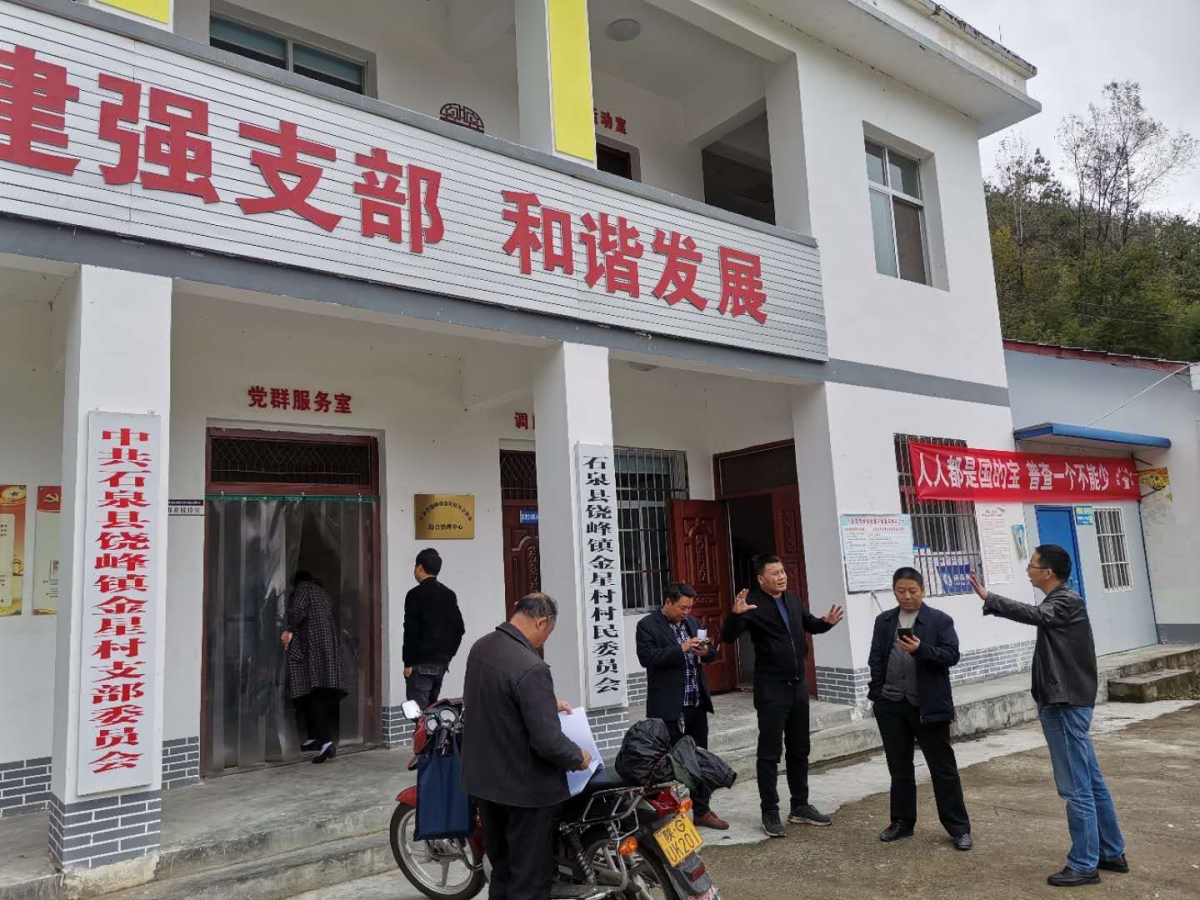 今年会·(中国集团)官方网站