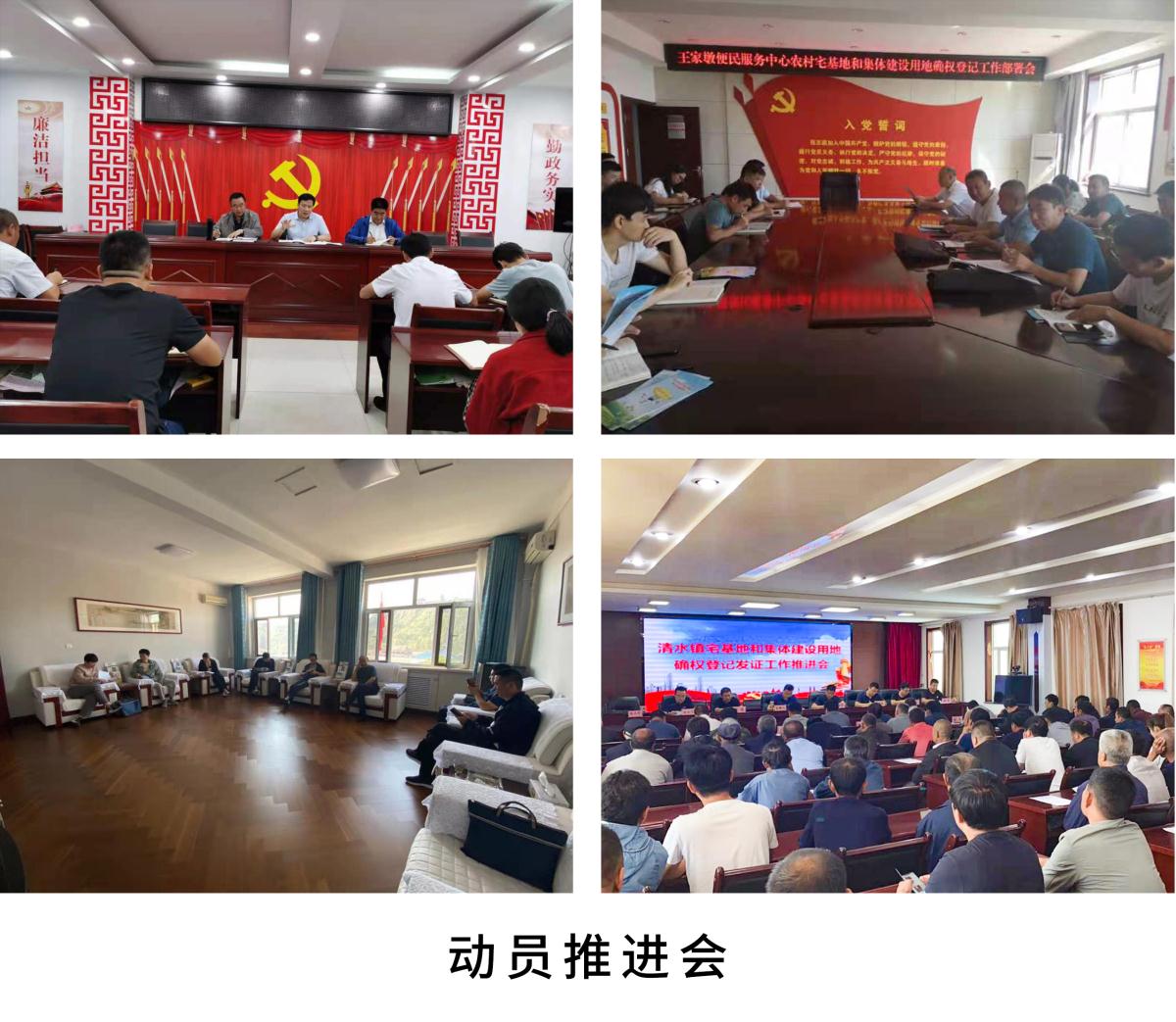 今年会·(中国集团)官方网站