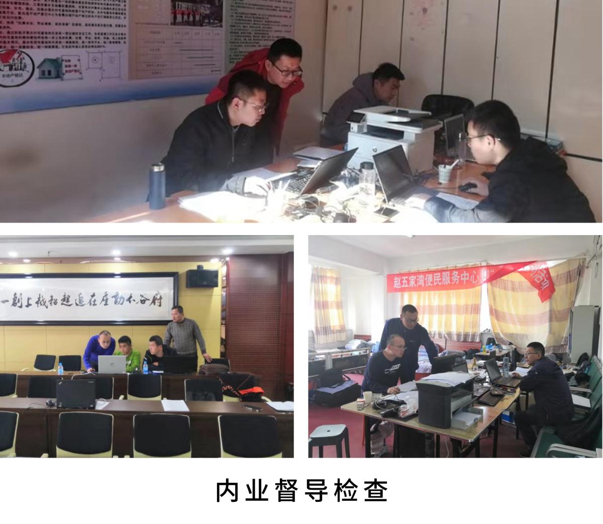 今年会·(中国集团)官方网站