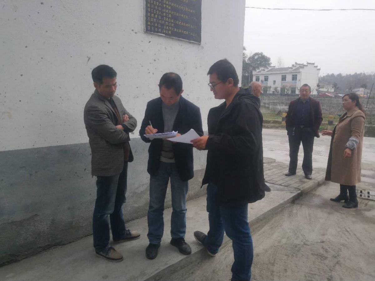 今年会·(中国集团)官方网站