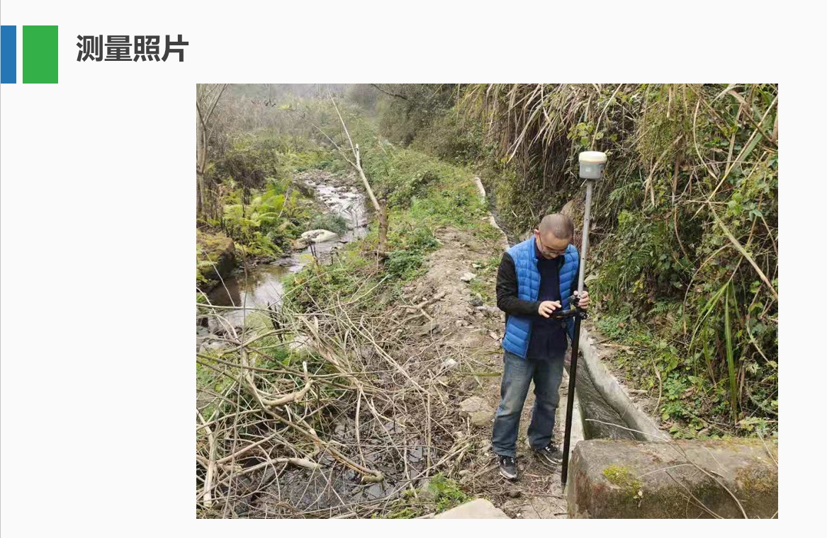 今年会·(中国集团)官方网站