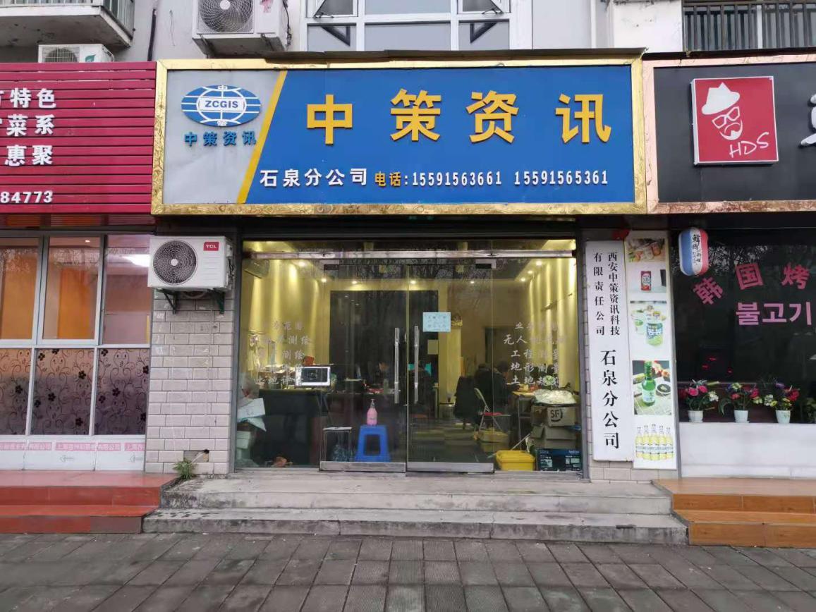 今年会·(中国集团)官方网站