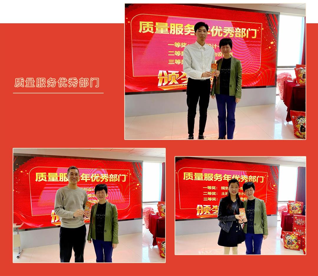 今年会·(中国集团)官方网站