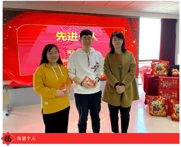 今年会·(中国集团)官方网站