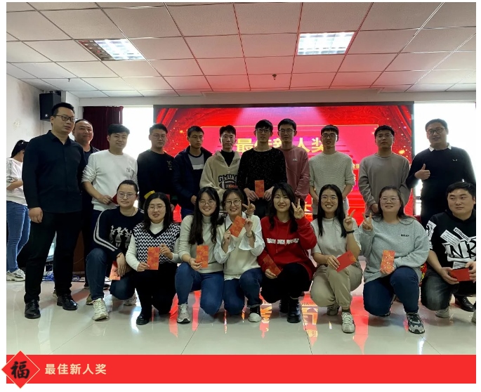 今年会·(中国集团)官方网站