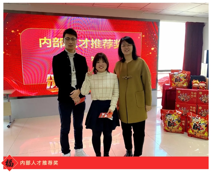 今年会·(中国集团)官方网站