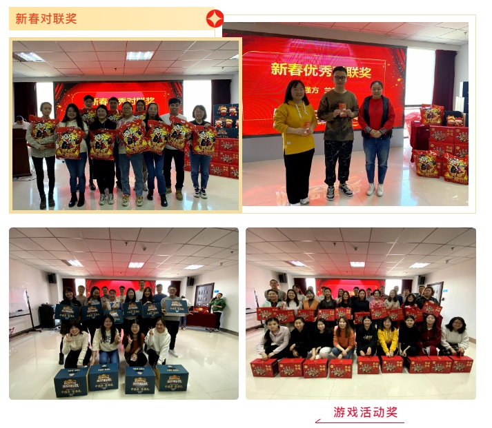 今年会·(中国集团)官方网站