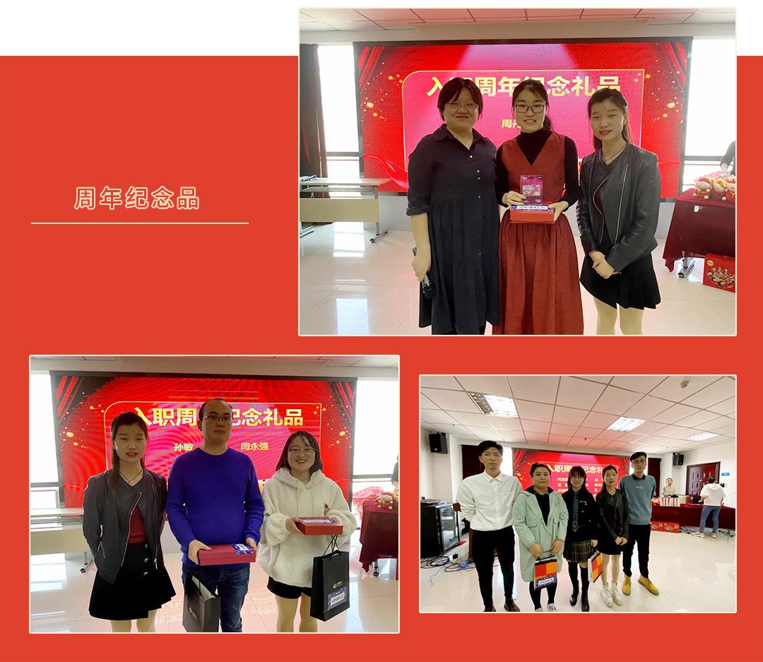 今年会·(中国集团)官方网站