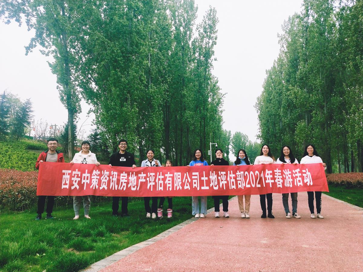 今年会·(中国集团)官方网站