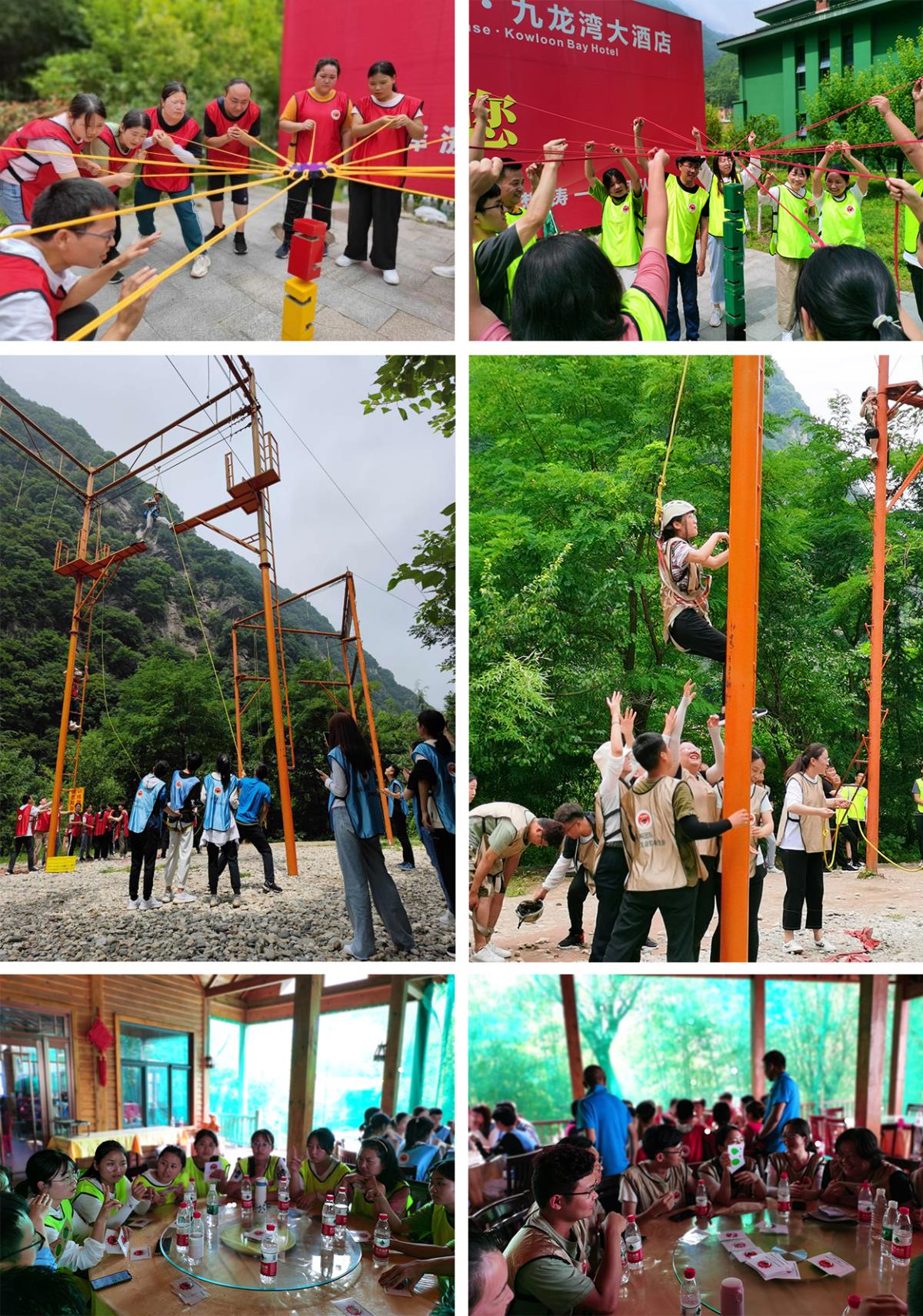 今年会·(中国集团)官方网站