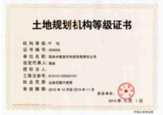 今年会·(中国集团)官方网站