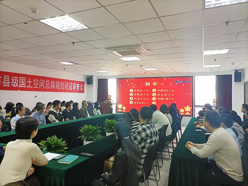 今年会·(中国集团)官方网站