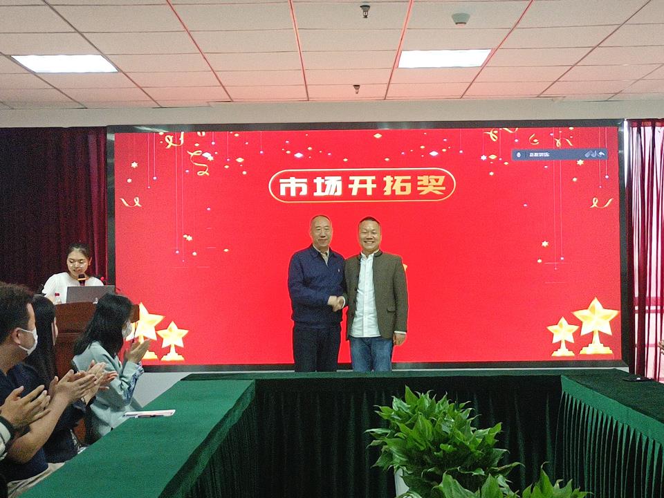 今年会·(中国集团)官方网站