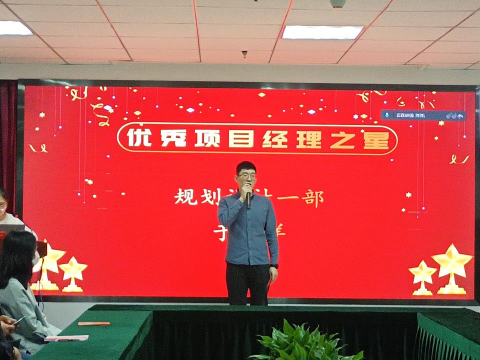 今年会·(中国集团)官方网站