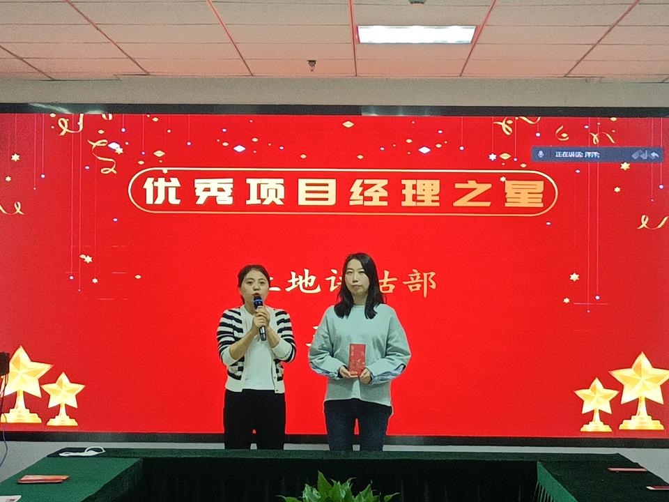 今年会·(中国集团)官方网站