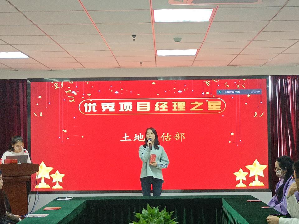 今年会·(中国集团)官方网站