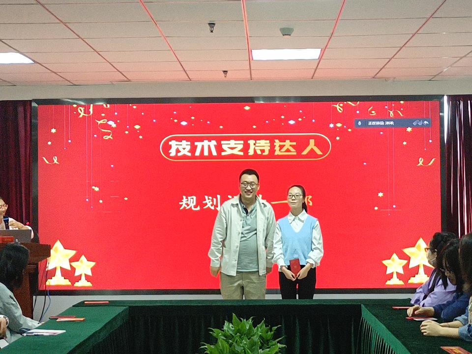 今年会·(中国集团)官方网站