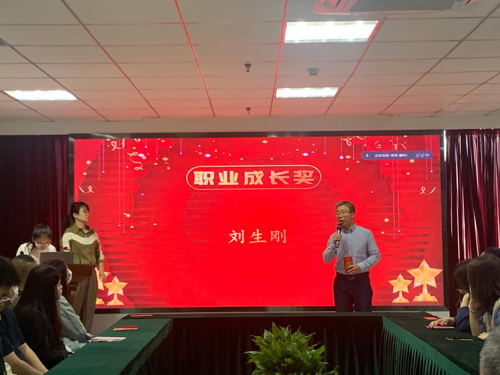 今年会·(中国集团)官方网站