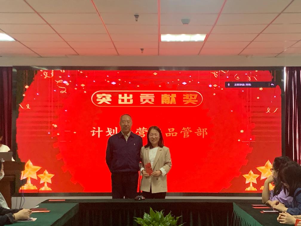 今年会·(中国集团)官方网站