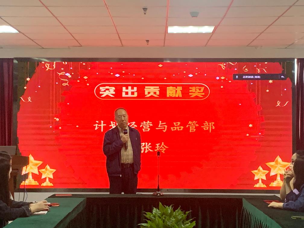 今年会·(中国集团)官方网站