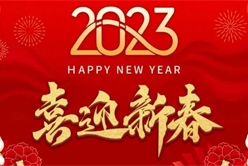 202303240937422483_248x166