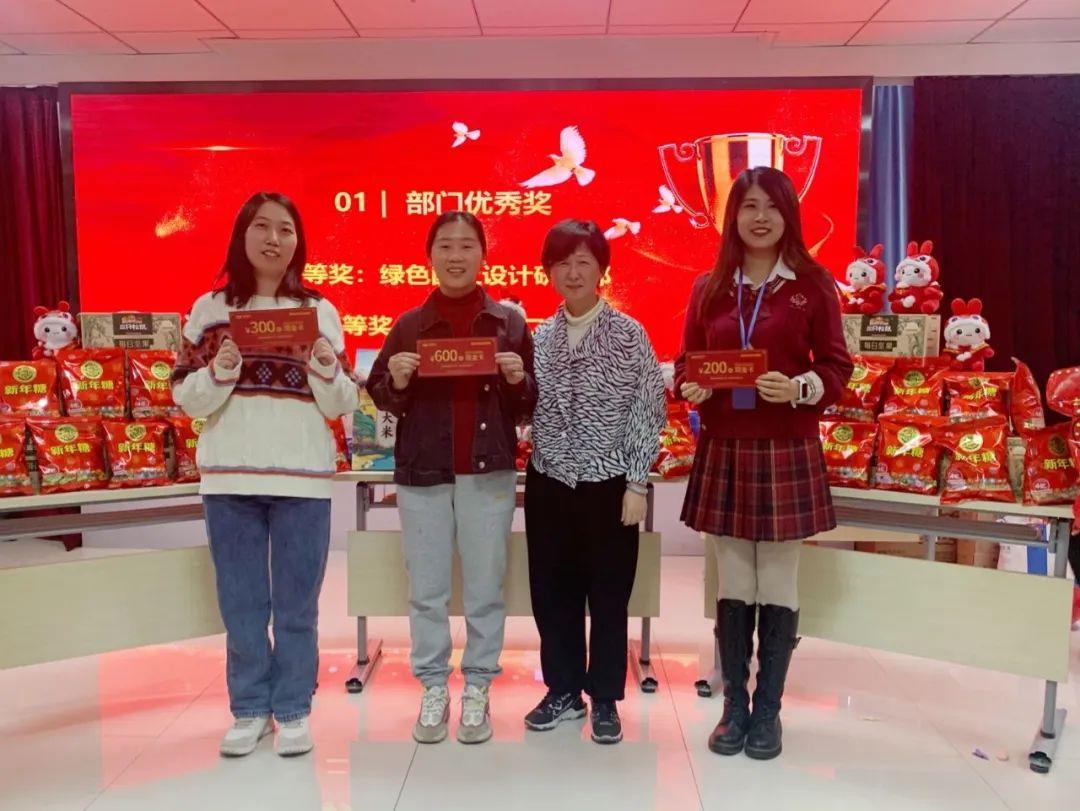 今年会·(中国集团)官方网站