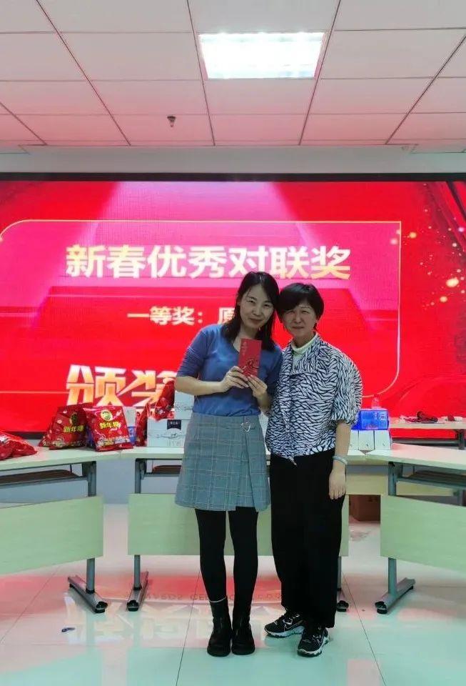 今年会·(中国集团)官方网站